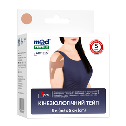 Кінезіологічний тейп MedTextile, 5м х 5 см, бежевий