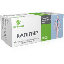Капіляр Elit-Pharm таблетки, 80 шт