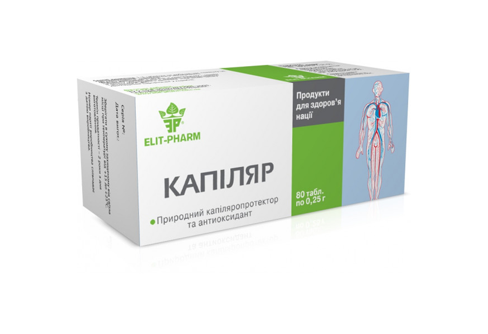 Капіляр Elit-Pharm таблетки, 80 шт