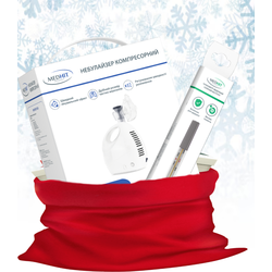 Новорічний набір з небулайзером компресорним MedHit Care і термометром медичним скляним без ртуті MedHit Safe