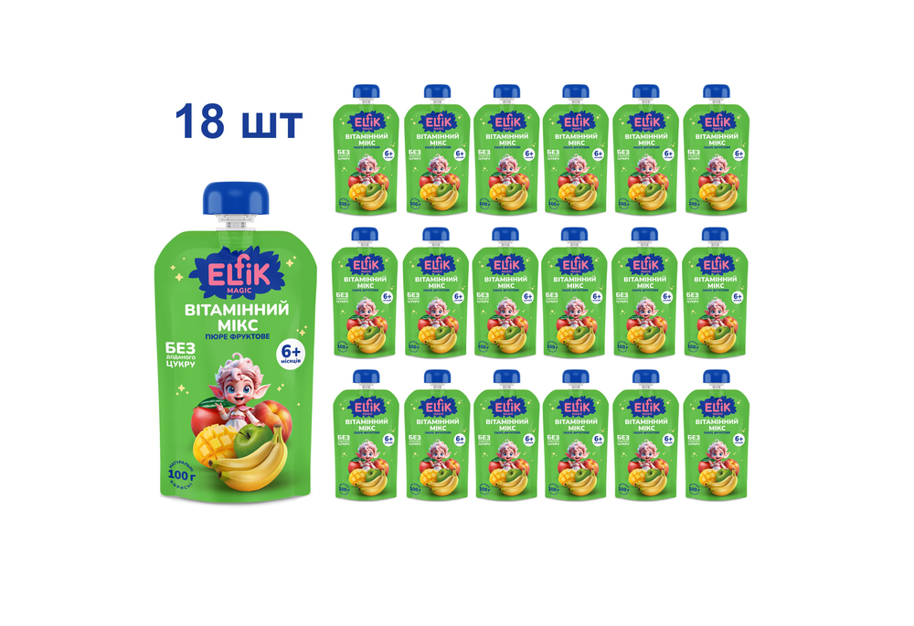 Пюре фруктове Elfik Magic Вітамінний мікс, 100 г (18 шт)