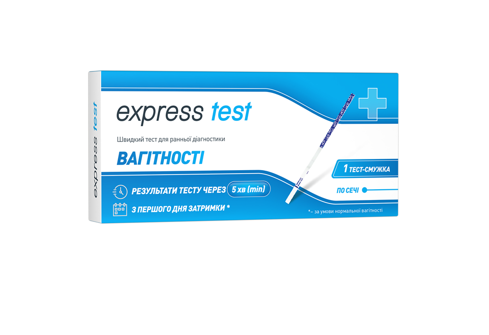 Тест-полоска Express Test для определения беременности, 1 шт