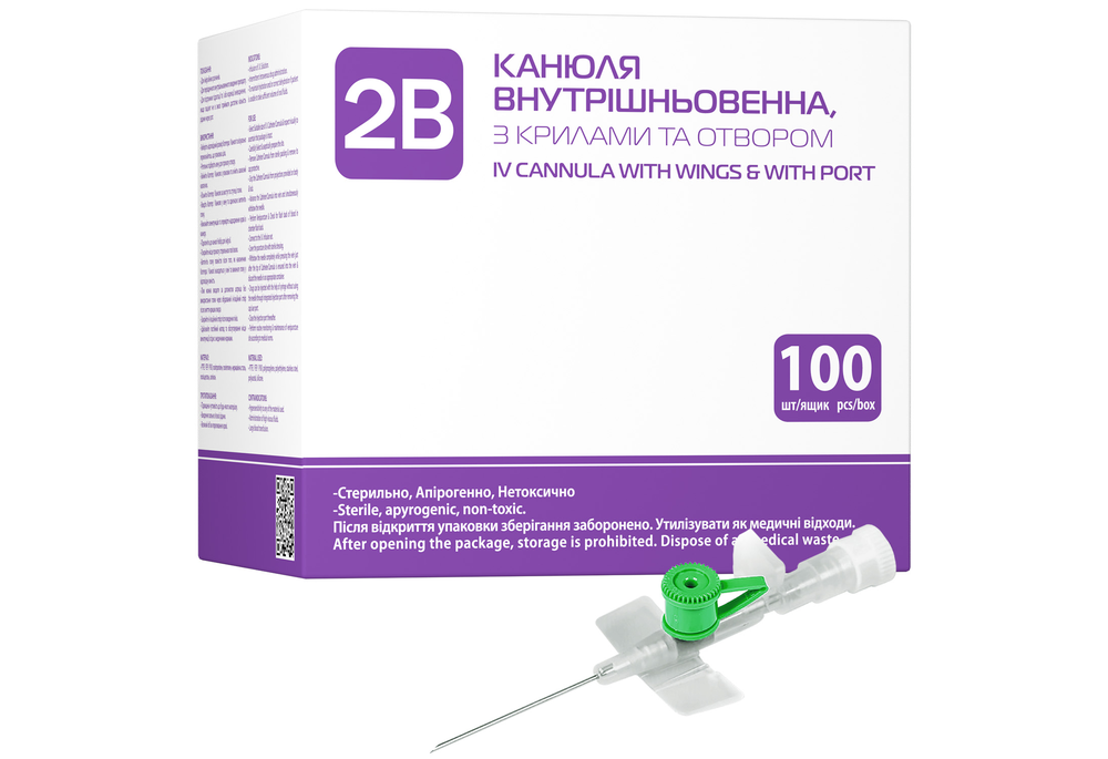Канюля внутрішньовенна 2B 18G (1,3 x 45 мм) зелена, 100 шт
