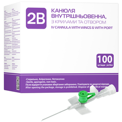 Канюля внутрішньовенна 2B 18G (1,3 x 45 мм) зелена, 100 шт