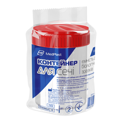 Контейнер для сечі МР MedPlast стерильний 120 мл, 10 шт