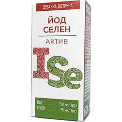 Йод-селен Актив таблетки, 60 шт