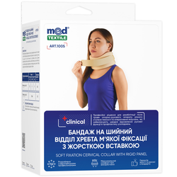 Бандаж на шийний відділ хребта Медтекстиль 1005 м'якої фіксації з жорсткою вставкою, розмір II