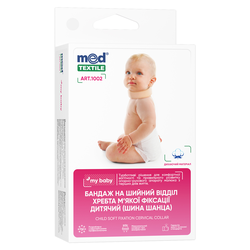 Бандаж на шийний відділ хребта Медтекстиль 1002 дитячий (шина Шанца), м'якої фіксації розмір I