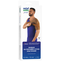 Бандаж на плечовий суглоб Медтекстиль 8001 еластичний, розмір S-M