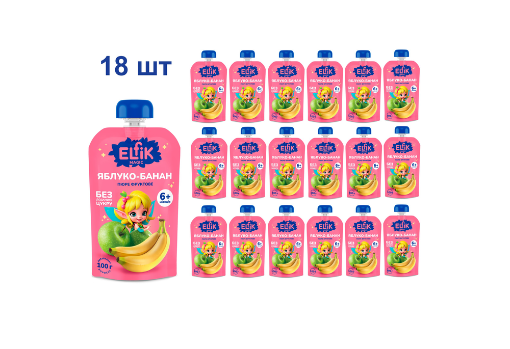 Пюре фруктове Elfik Magic яблуко-банан, 100 г (18 шт)