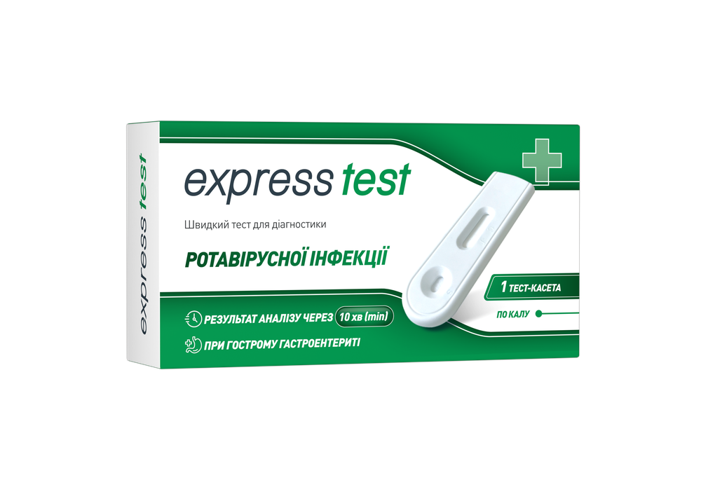 Тест-касета Express Test для діагностики ротавірусної інфекції у фекаліях