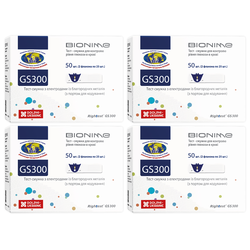 Тест-полоски Bionime GmbH Rightest GS300, 200 штук (строк годности 09.2026)