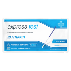 Тест-смужка Express Test Економ для визначення вагітності