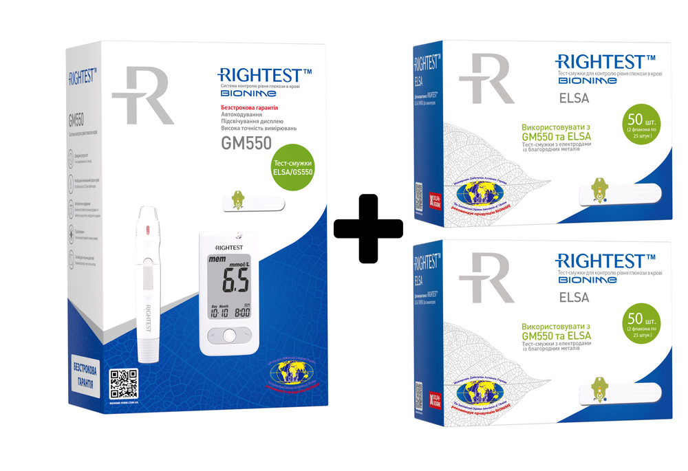 Набір Глюкометр Bionime Rightest GM550 + Тест-смужки Bionime Rightest для глюкометра Elsa та GМ 550, 100 штук