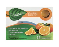 Гамма льодяники рослинні від кашлю та подразнення апельсин, 24 шт