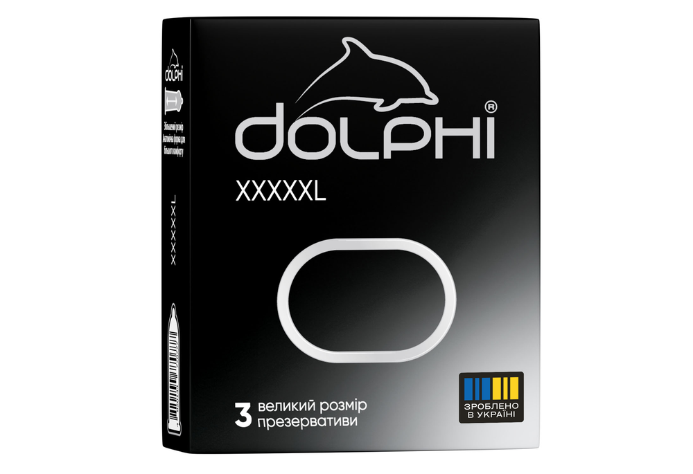 Dolphi XXXXXL збільшеного розміру, 3 шт