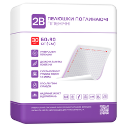 Одноразові пелюшки гігієничні 2В, розмір 60х90 см 30 шт