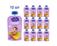 Пюре фруктове Elfik Magic Фруктовий салатик, 200г (12 шт)