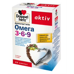 Доппельгерц актив Омега-3-6-9, 60 капс.