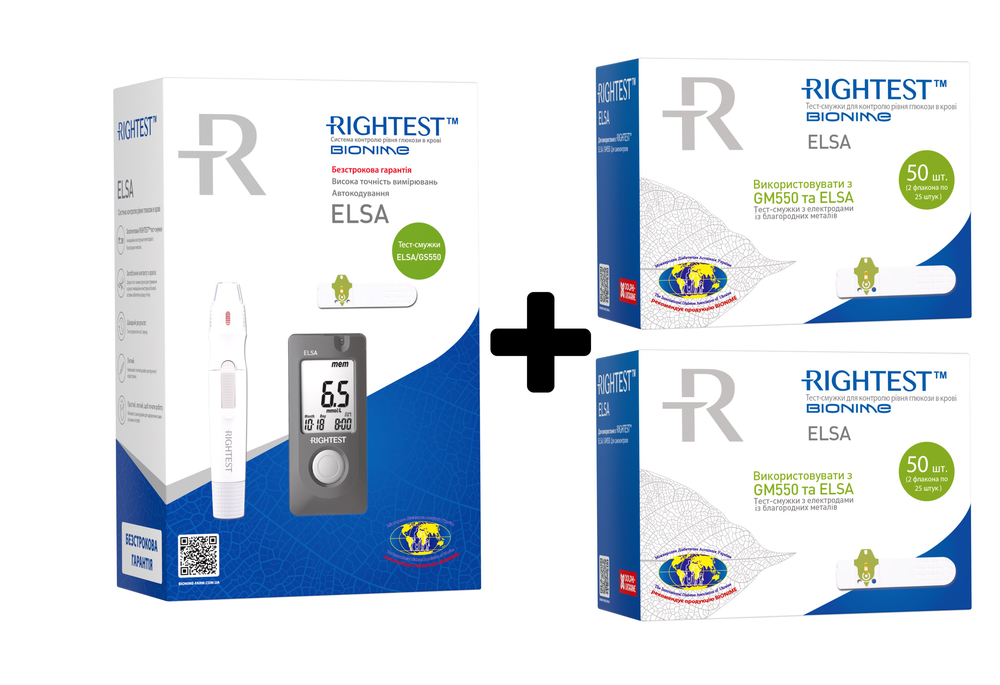 Набір Глюкометр Bionime Rightest ELSA + Тест-смужки Bionime Rightest для глюкометра Elsa та GМ 550, 100 штук
