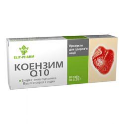 Коензим Q10 Elit-Pharm таблетки, 80 шт