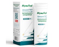 Тест-смужки HomeTest для визначення pH вагінальних виділень, 25 шт, пом'ята упаковка