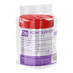 Контейнер для сечі 2B стерильний 120 мл, 1 шт
