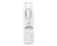 COCONUT CLEANSING MILK молочко для зняття макіяжу, 50 мл