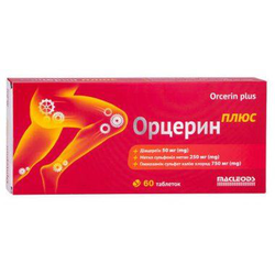 Орцерин Плюс таблетки 60 шт