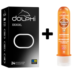 Набір Dolphi збільшеного розміру 24 шт + Гель чуттєвий зігріваючий 50 мл