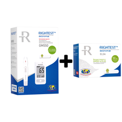 Набір Глюкометр Bionime Rightest GM550 + Тест-смужки Bionime Rightest для глюкометра Elsa та GМ 550, 50 штук