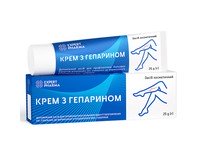 Крем з гепарином ЕХPERT PHARMA, 25 г у тубі