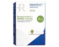 Тест-смужки Bionime Rightest для глюкометра Elsa та GМ 550, 25 штук