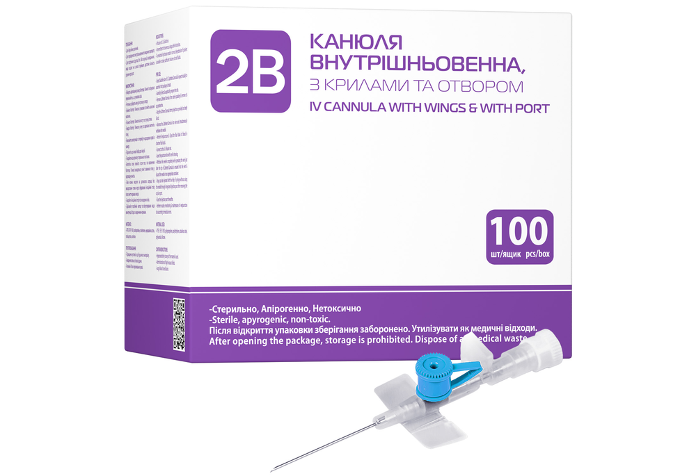 Канюля внутрішньовенна 2B 22G (0,9 x 25 мм) блакитна, 100 шт