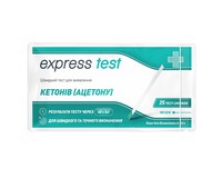 Тест-смужка Express Test для виявлення кетонів у сечі, 25 шт