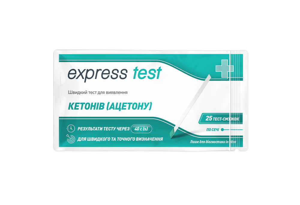 Тест-смужка Express Test для виявлення кетонів у сечі, 25 шт