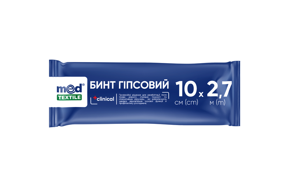 Бинт гіпсовий MedTextile 10 см х 2,7 м