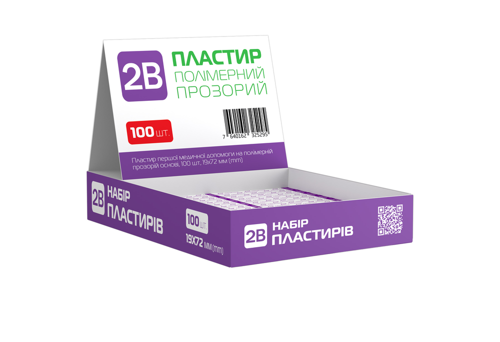 Набор пластырей 2В на полимерной основе, размером 19 мм х 72 мм, прозрачные 100 шт