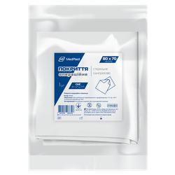 Покриття операційне стерильне MP MedPlast 80 см*70 см, СМС 35 г/м², білий