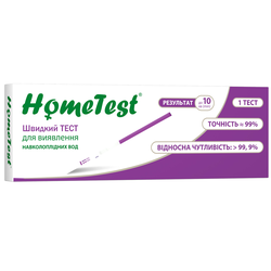 Тест-смужка HomeTest для виявлення навколоплідних вод, 1 шт