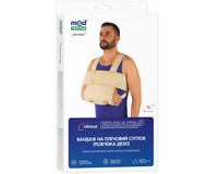 Бандаж на плечевой сустав Медтекстиль 8012 (повязка Дезо), размер L-XL