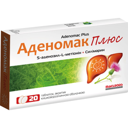 Аденомак Плюс таблетки, 20 шт