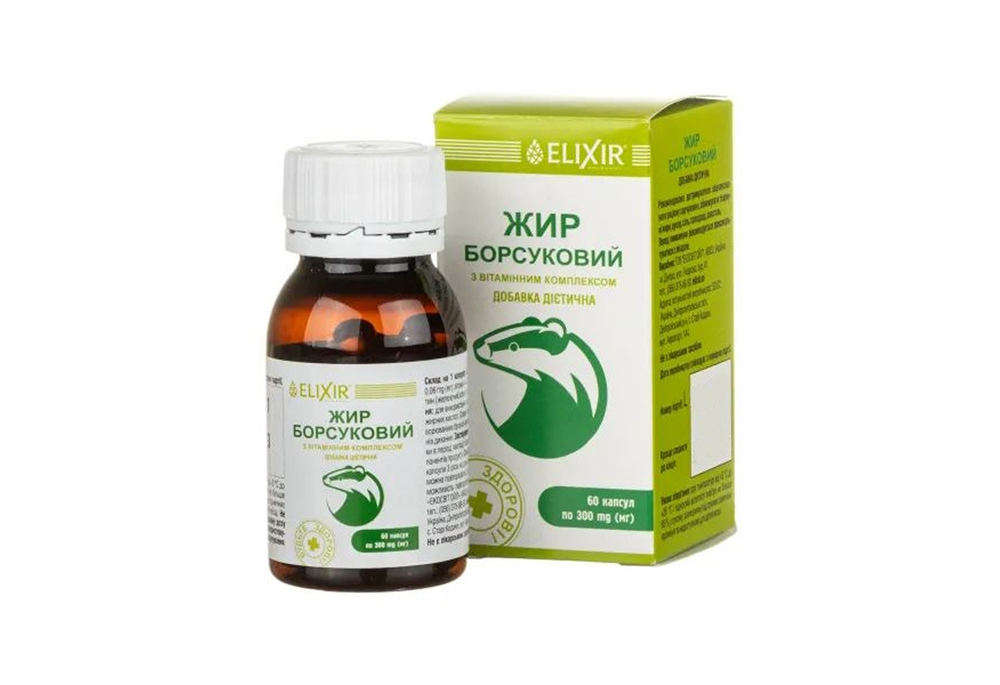 Борсуковий жир Elixir вітамінний комплекс капсули, 60 шт у флак.