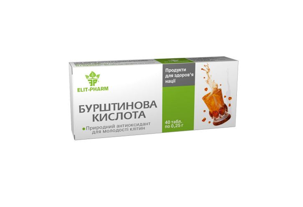 Бурштинова кислота Elit-Pharm таблетки, 40 шт