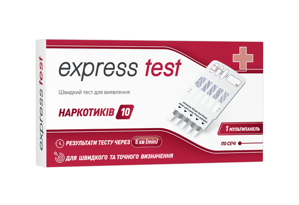 Express Test мультипанель на виявлення 10 видів наркотичних речовин