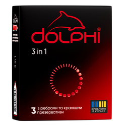Dolphi 3 in 1 Три в одному з крапками та ребрами, 3 шт, пом'ята упаковка