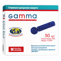 Ланцети Gamma, 50 шт