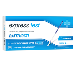 Тест-смужка Express Test для визначення вагітності, 1 шт, пом'ята упаковка