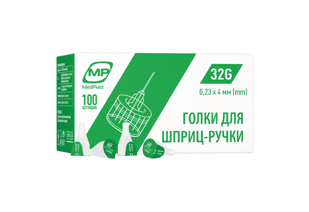 Голка для шприц-ручки МР MedPlast 32G (0,23 x 4 мм), 1 шт