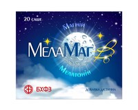 МелаМаг-B6 гранули по 2,3 г  у саше, 20 шт